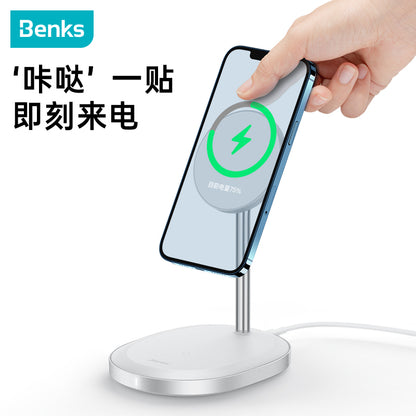 2in1 Magnetic Wireless Charger