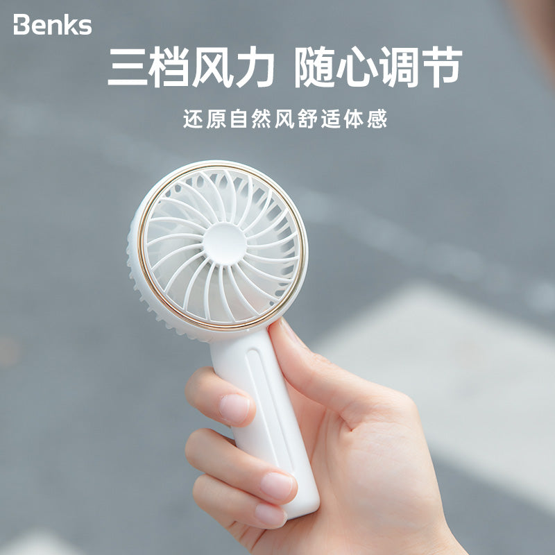 benks pocket fan