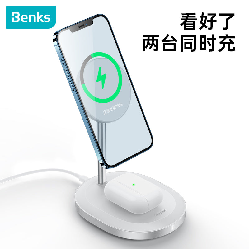 2in1 Magnetic Wireless Charger